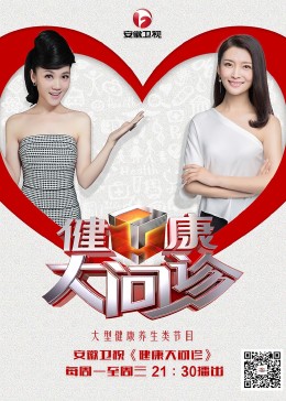 兰州网站优化要多少钱